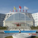 内蒙古医学院