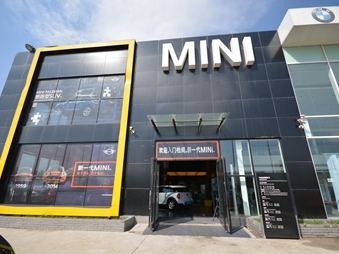 “2014 MINI X 计划—MI的就是NI”北区 呼和浩特站活动