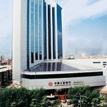 呼和浩特金辉大酒店