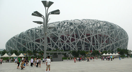 中国最佳会奖旅游目的地城市－－北京