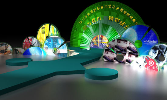 呼和浩特市舞台设计搭建 呼和浩特市舞台设计搭建