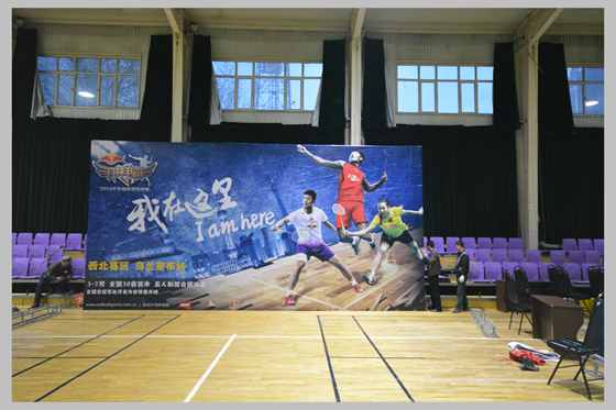 主背景板搭建完成