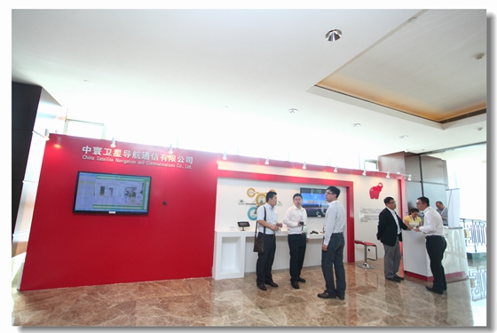 2014中国物流与采购信息化推进大会暨物流企业cio峰会